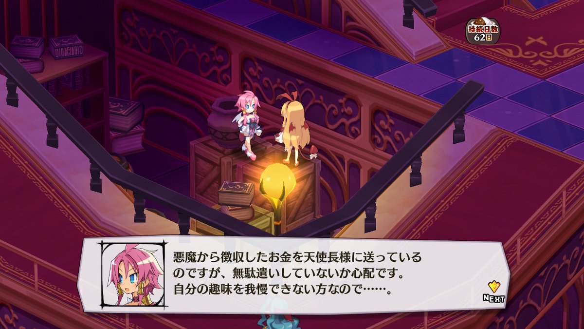 ぷろて tweet media