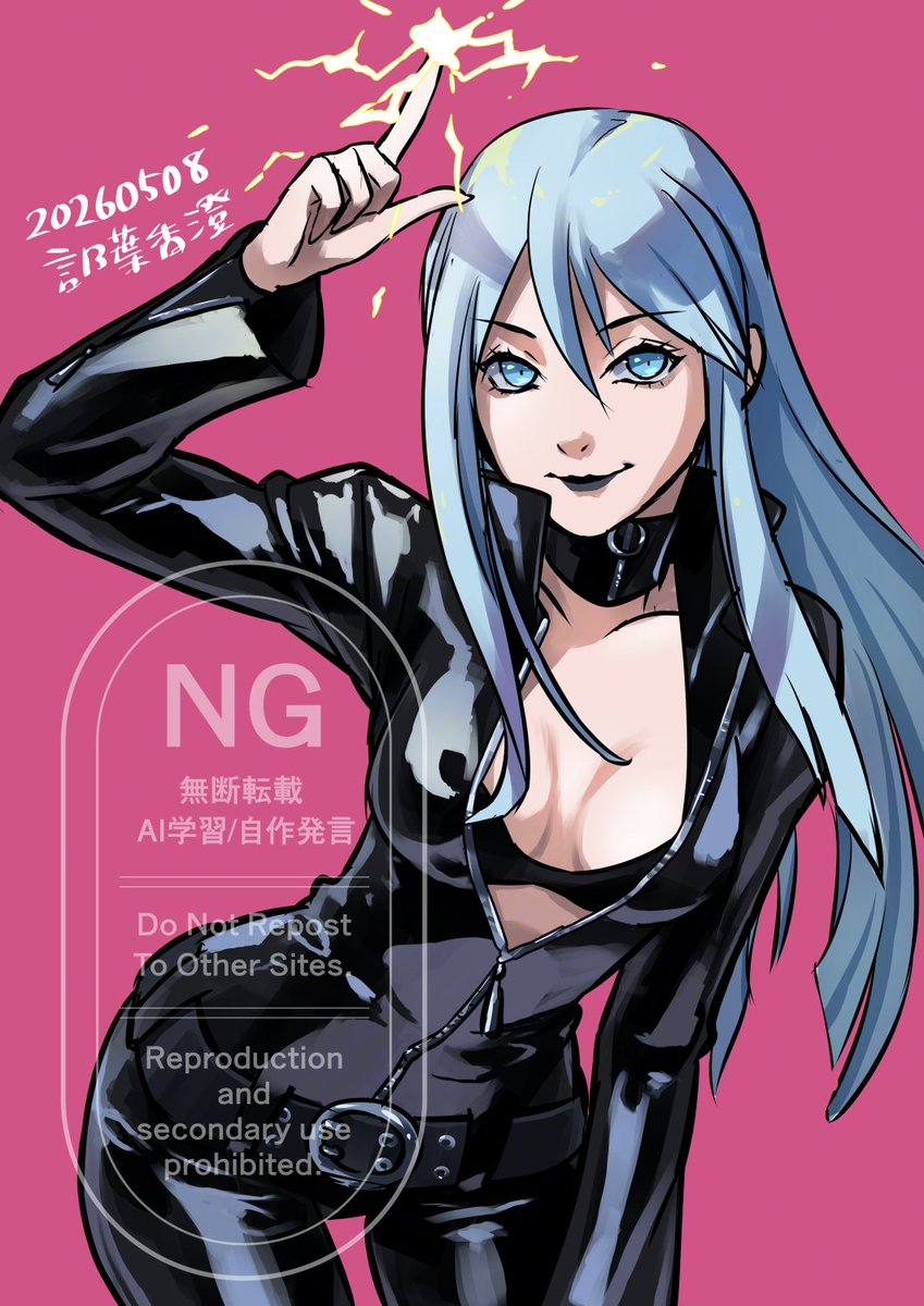 ソウルハッカーズのネミッサ⚡
20分オーバーです
#メガテンワンドロ