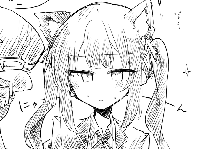 黒見セリカにしか見えなくて不安になってきた ナノカです
