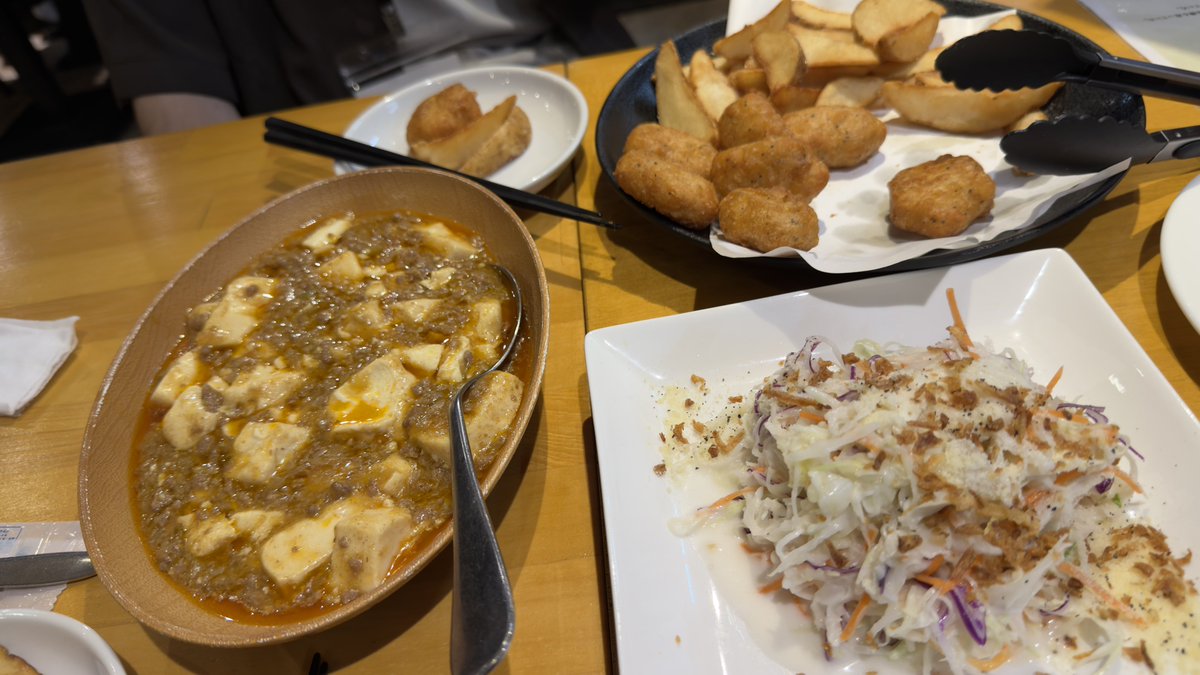 ふをん tweet media