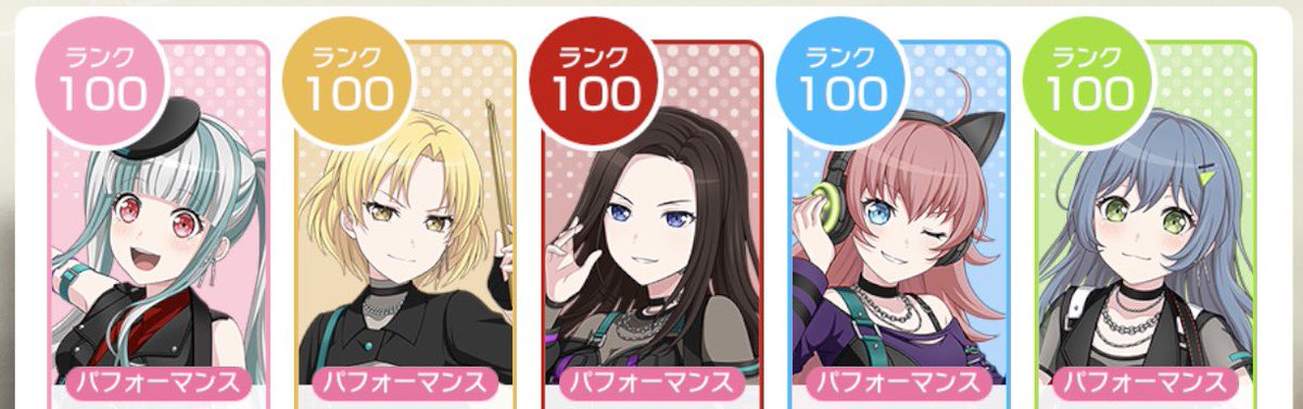 ばる tweet media