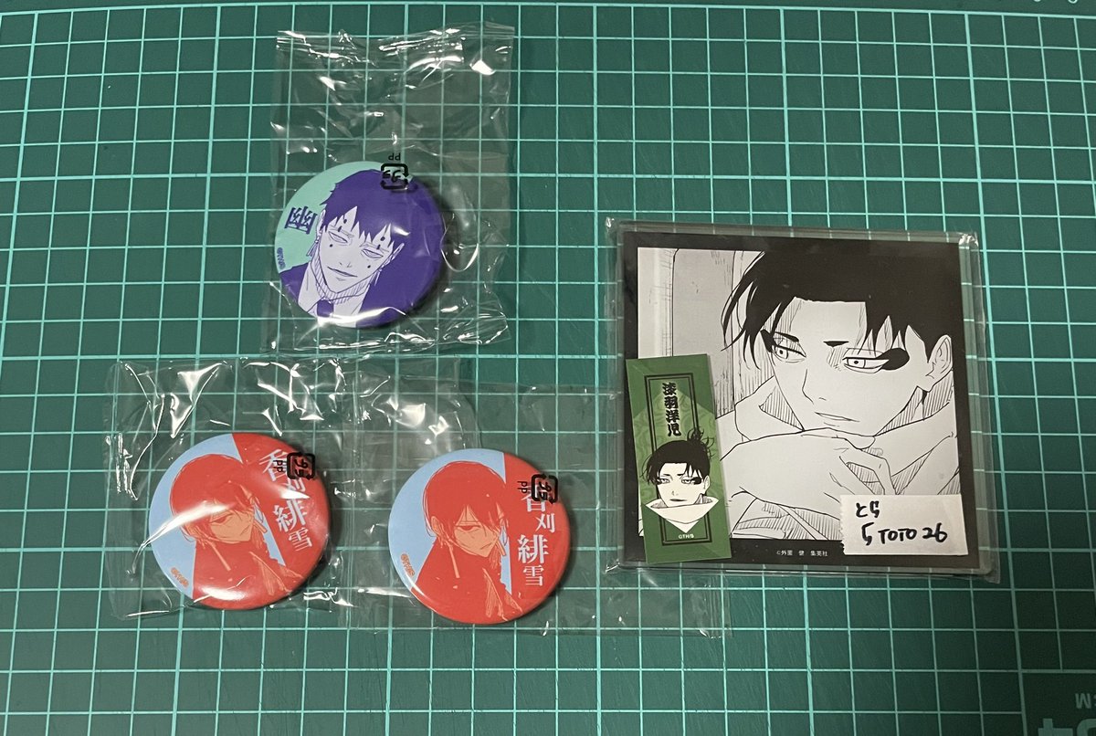 5ioio26's tweet photo. 【交換 譲渡】カグラバチ THE JUMP SHOP 神保町 ミニ缶バッジコレクション ガチャ

譲→幽.緋雪
求→同異種漆羽または500円/点+送料

検索からもお気軽にお声掛けください🙇‍♀️ https://t.co/dY2xazl5UX