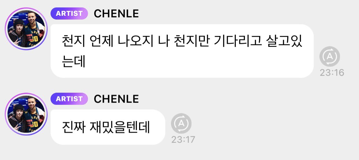 티디 tweet media