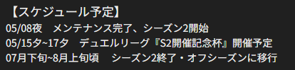 木兎(うでらび) tweet media