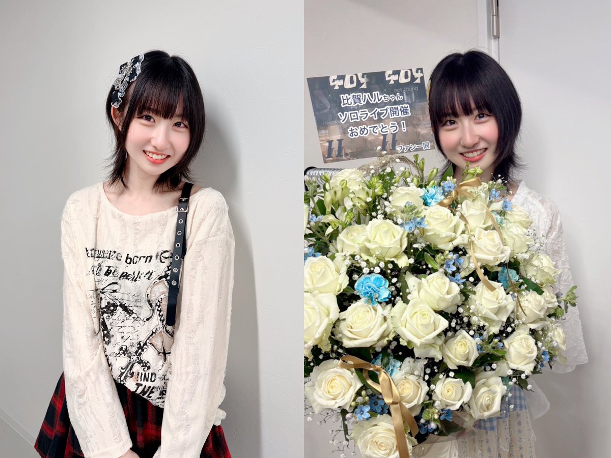 比賀ハル アクリルスタンド 2種セット 舞台限定 かすみ草とステラ未開封 完売品 比賀 ハル｛ かすみ草とステラ ｝ (@Kastella_haru) / Posts / X