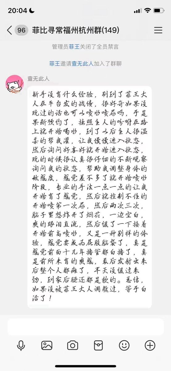 asdf526502201's tweet photo. 叫主人还是叫妈妈 贱狗们自己选
 #杭州女王 #杭州线下   #脚底 #ATM提款机 #ATM奴 #女性崇拜 #丧志公狗 #人型提款机 #压榨女王 #女s #奴性开发 #女性崇拜 #提款机 #榨金 #绿帽奴 #线下调教 #贡奴 #贱畜生 #金钱压榨 https://t.co/42KstTr3Un