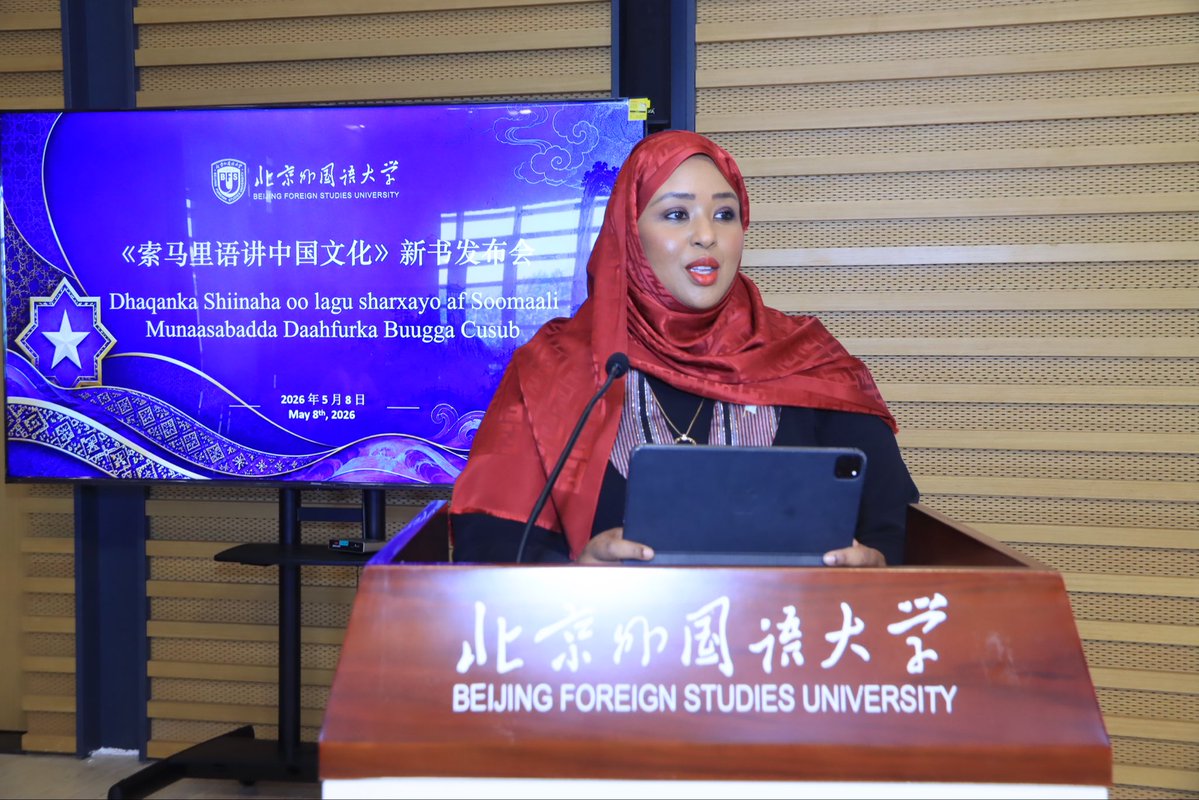 和丹大使 Amb Hodan Osman tweet media
