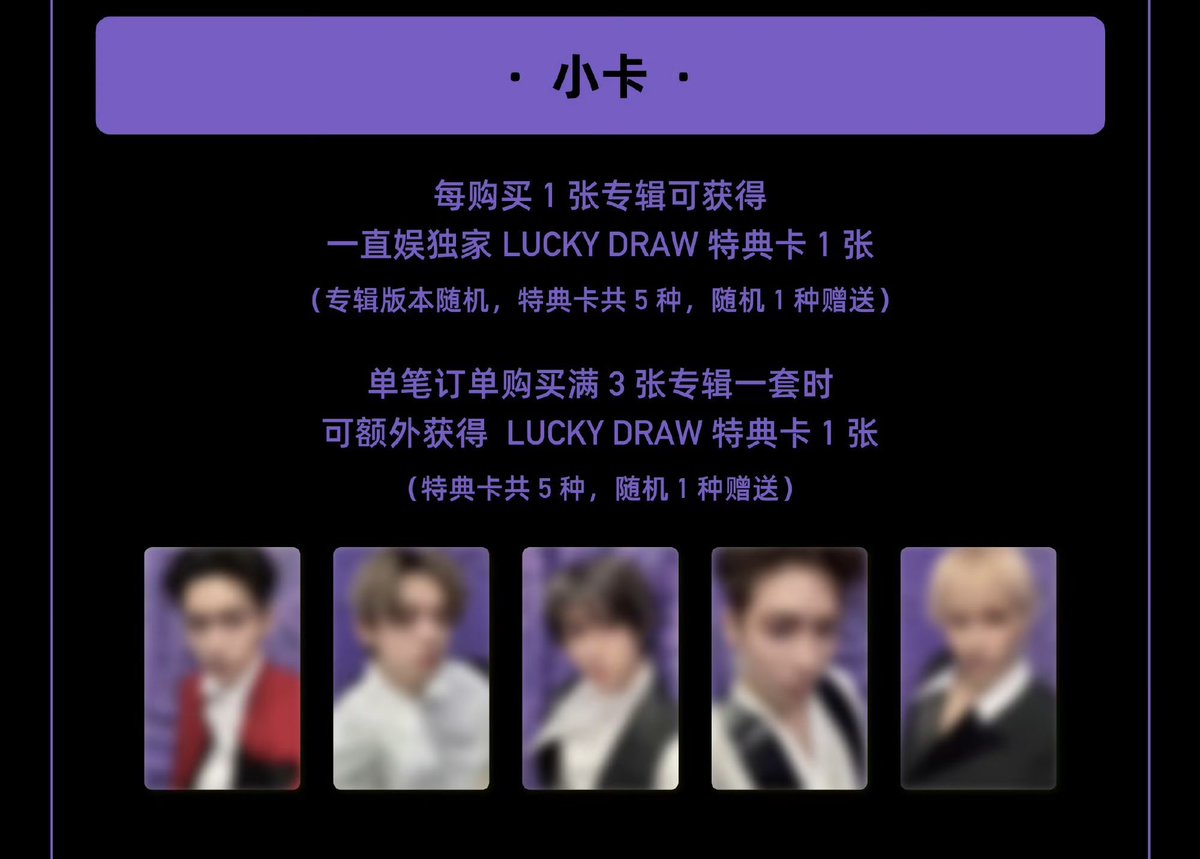 gfriend 一直娱 yizhiyu yzy 2.0 ラキドロ トレカ ウナ Twice トレカ ジヒョ yizhiyu 2.0 soundwave ラキドロ - メルカリ