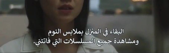 ✿ tweet media