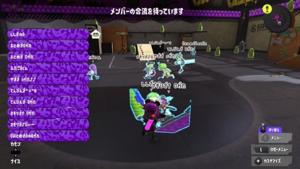 しろ𓅫 tweet media