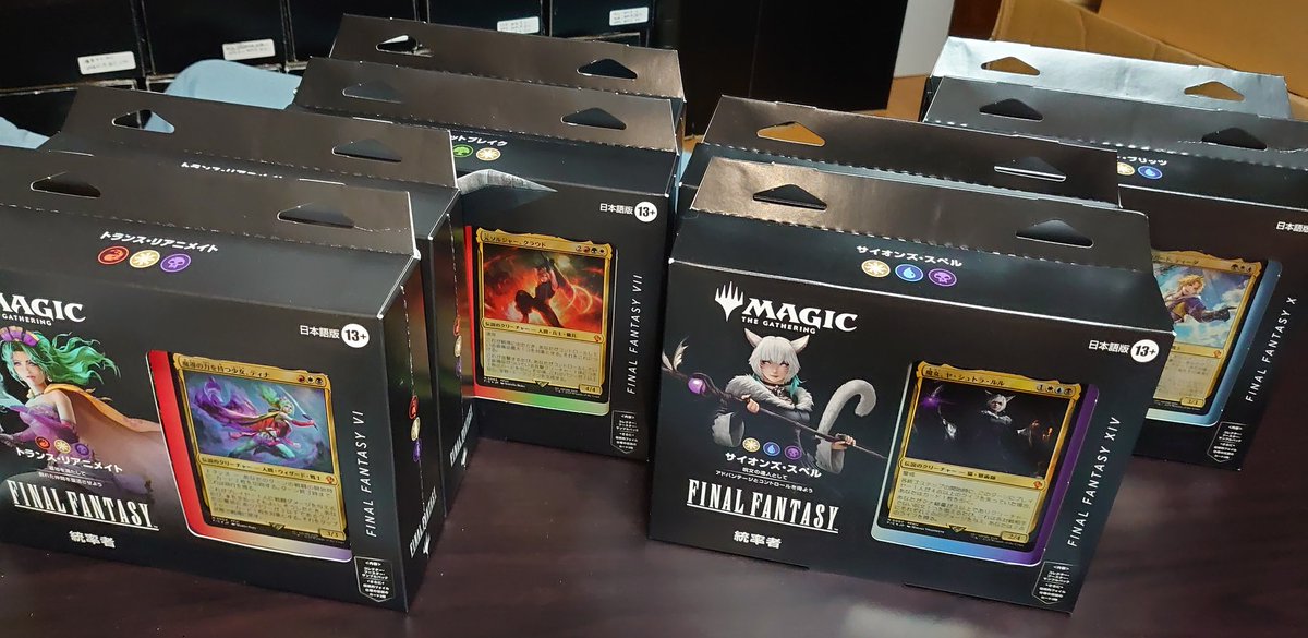 ni_Da0703's tweet photo. 今日の購入品。FAINAL FANTASY統率者デッキ4種セット×2。販売当時に買えなかった残り2セットを追加。久しぶりのサンプルパックはFoil1枚しか出なかったけどセリスも出て、ちょっとした嬉しさがいいな。 https://t.co/3WQFKfaUeZ