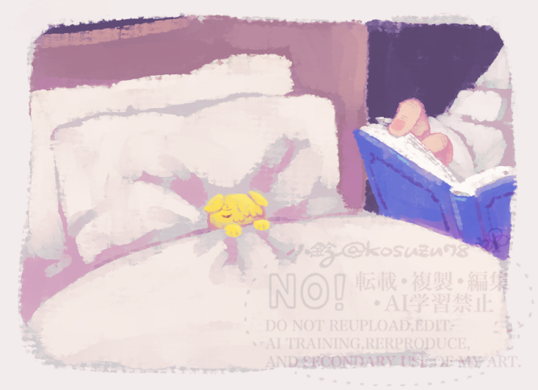 こずず 小鈴 (@kosuzu78) / Posts / X