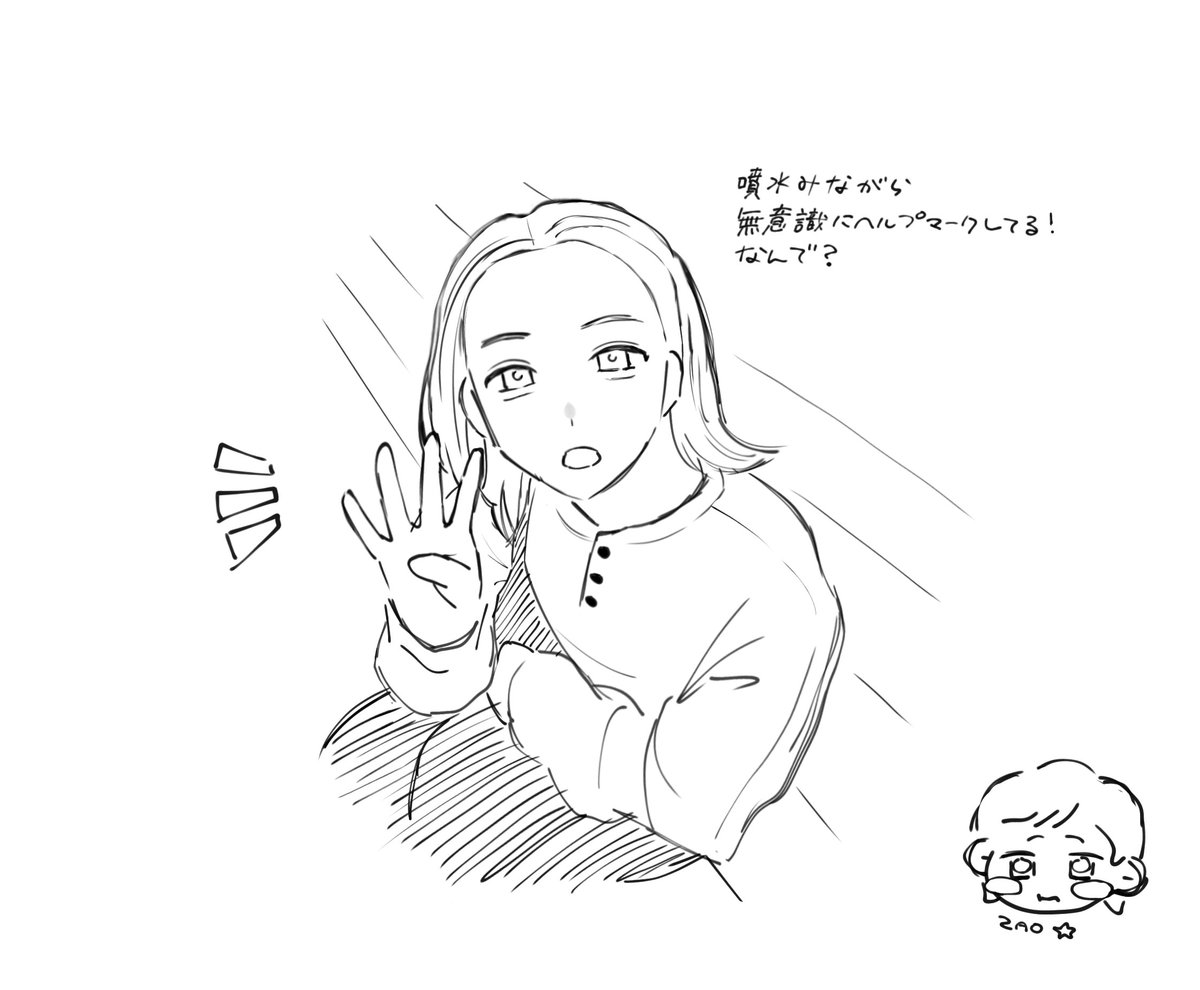 uchan5656's tweet photo. 🐱🗼 https://t.co/WY3PSankhw