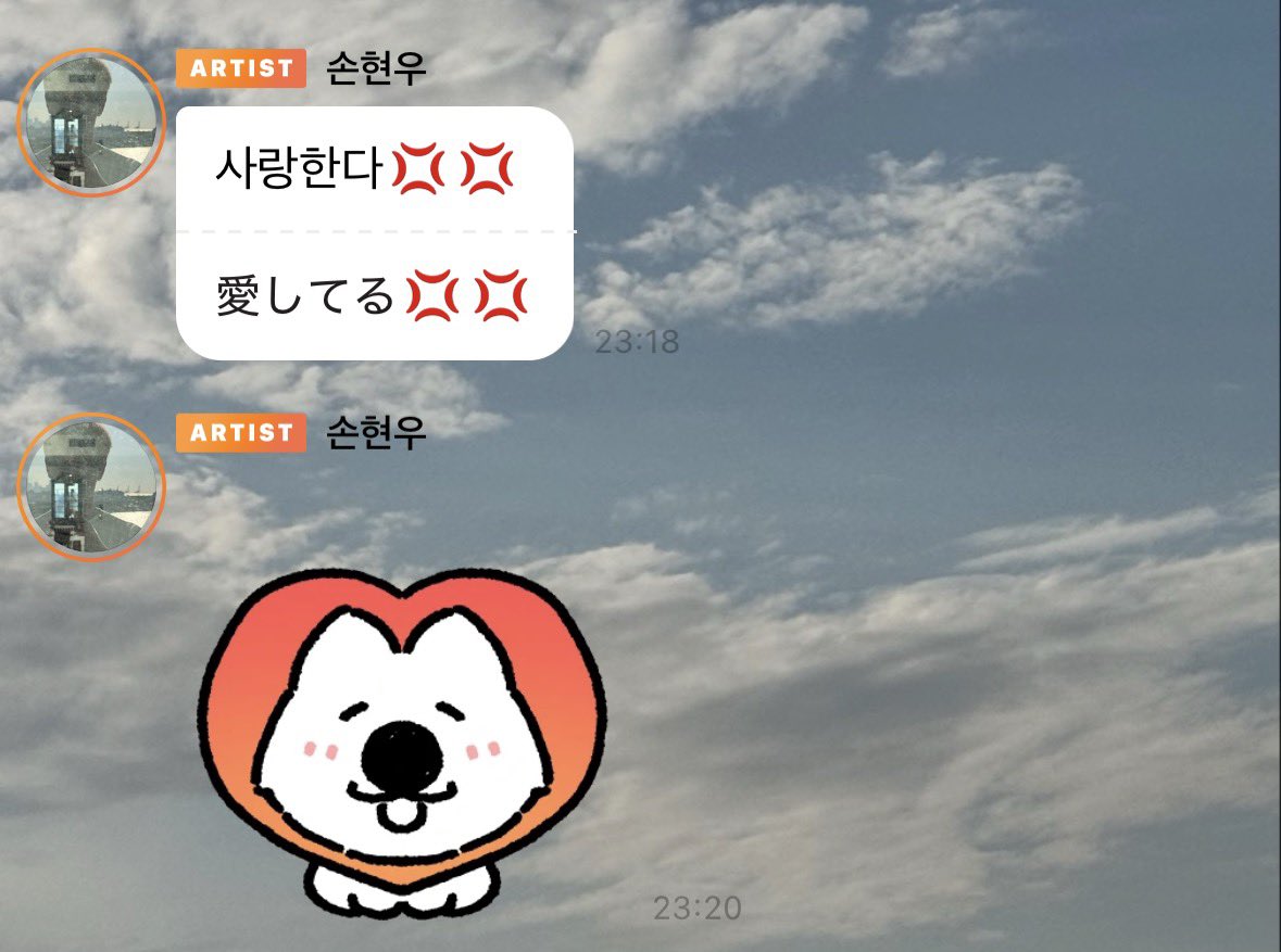 ちゃ 차 mbb tweet media