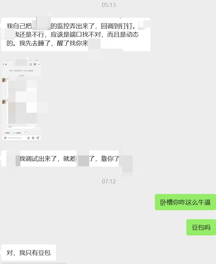 赖叔 | LaiShu.ai tweet media