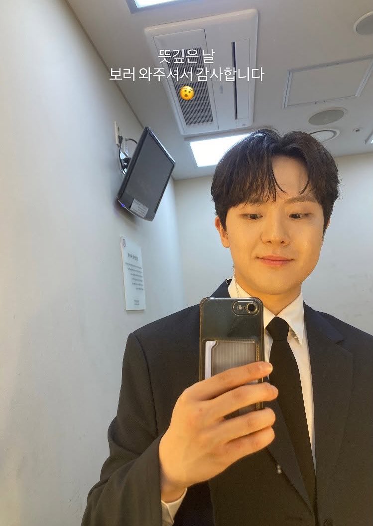 오? 햇다 아.. 함 ㅋ