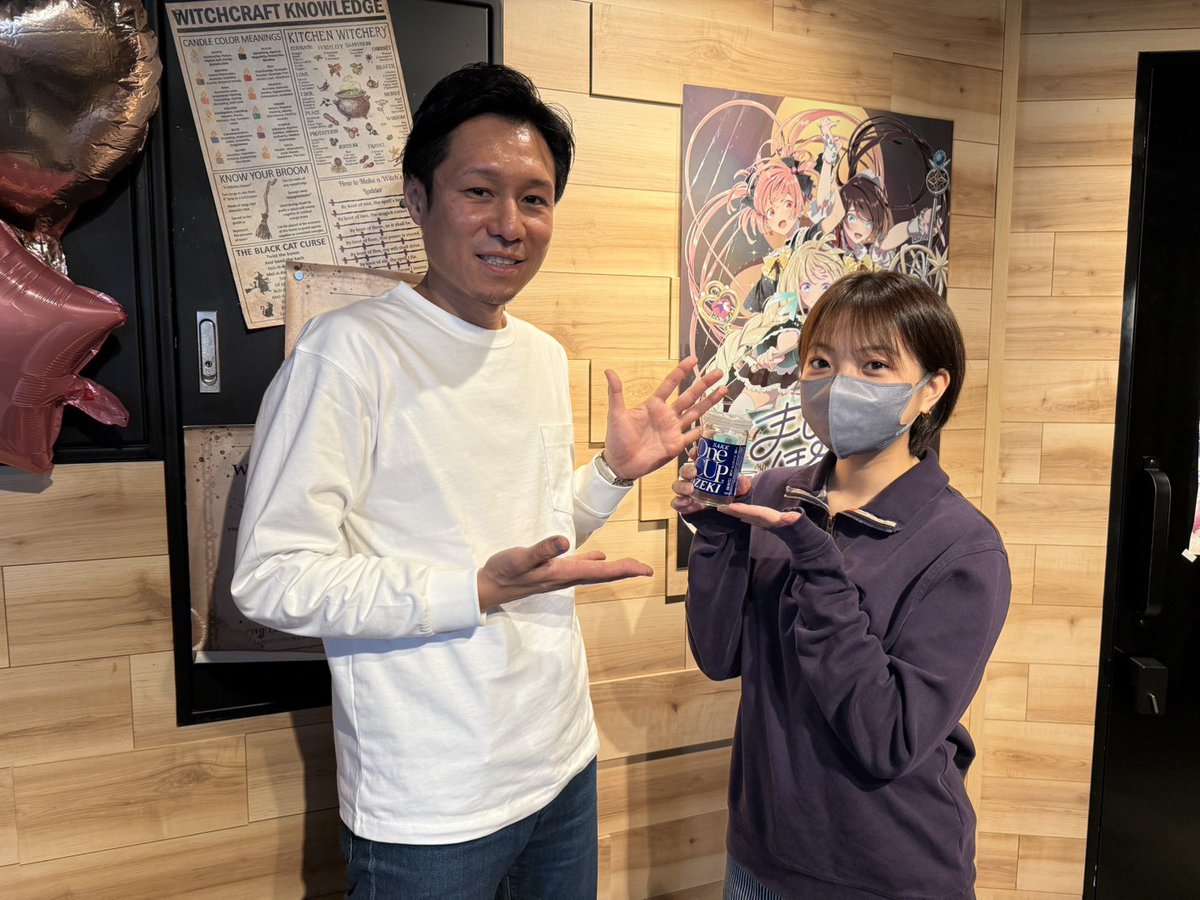 村田寛奈 (@hirona_murata) / Posts / X