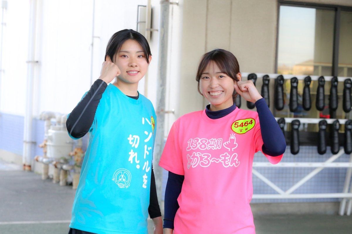 かぱ!( 'Θ')🥒 明日(5/9)ドキドキのデビュー戦を迎える #138期 福岡