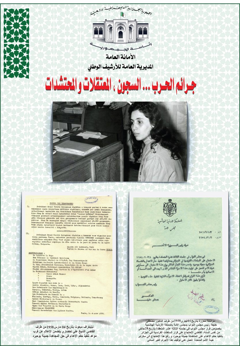 Ambalgindc's tweet photo. The Sacrifices and Resistance of the Algerian People against the French Occupation🇩🇿🇩🇿🇩🇿 https://t.co/XQ6U4uaWSq