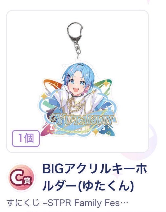 ⭐︎バラ•まとめ売り、お値下希望はコメントへ　⭐︎ Sakura (@5qkurqi) / Posts / X