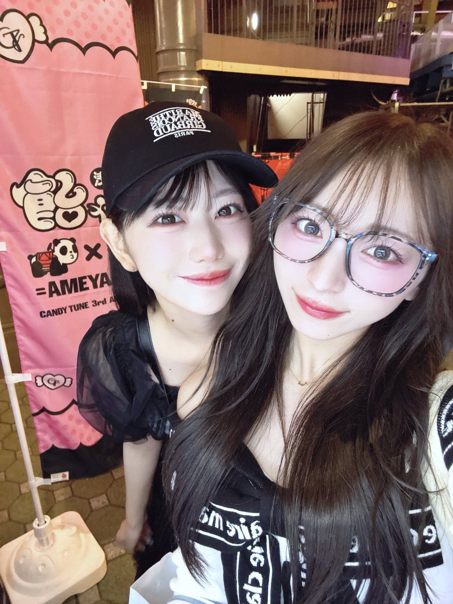 まゆみん専用ページ 失礼します。 まゆみんまゆみんまゆみんまゆみんまゆみんまゆみん