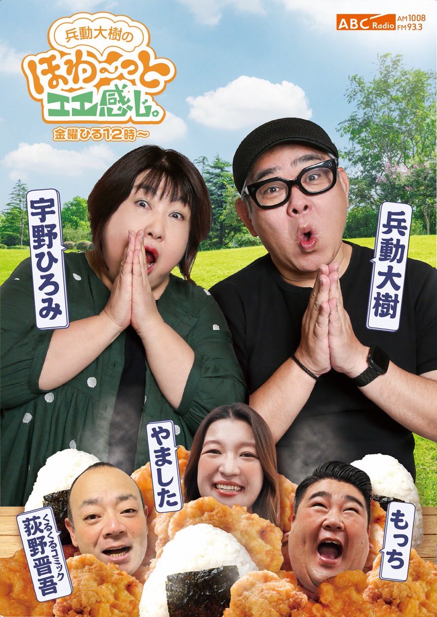 荻野晋吾『黄』おぎの信号改メ(くるくるコミック) tweet media