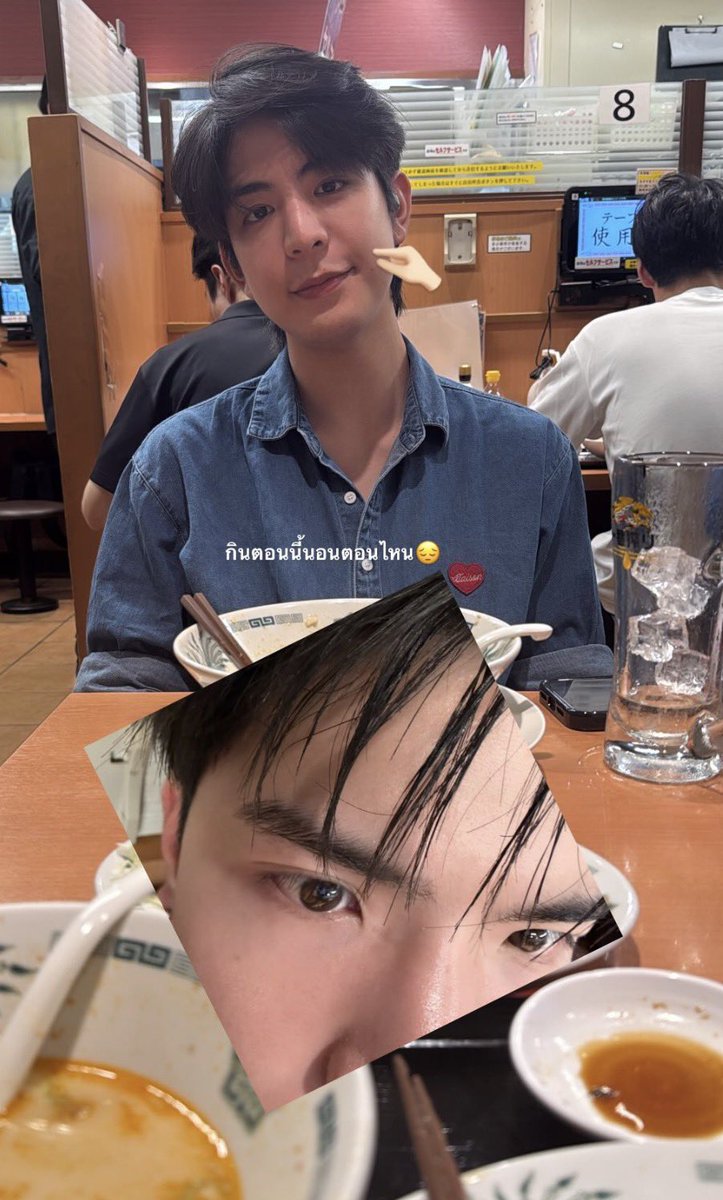 rejิน tweet media