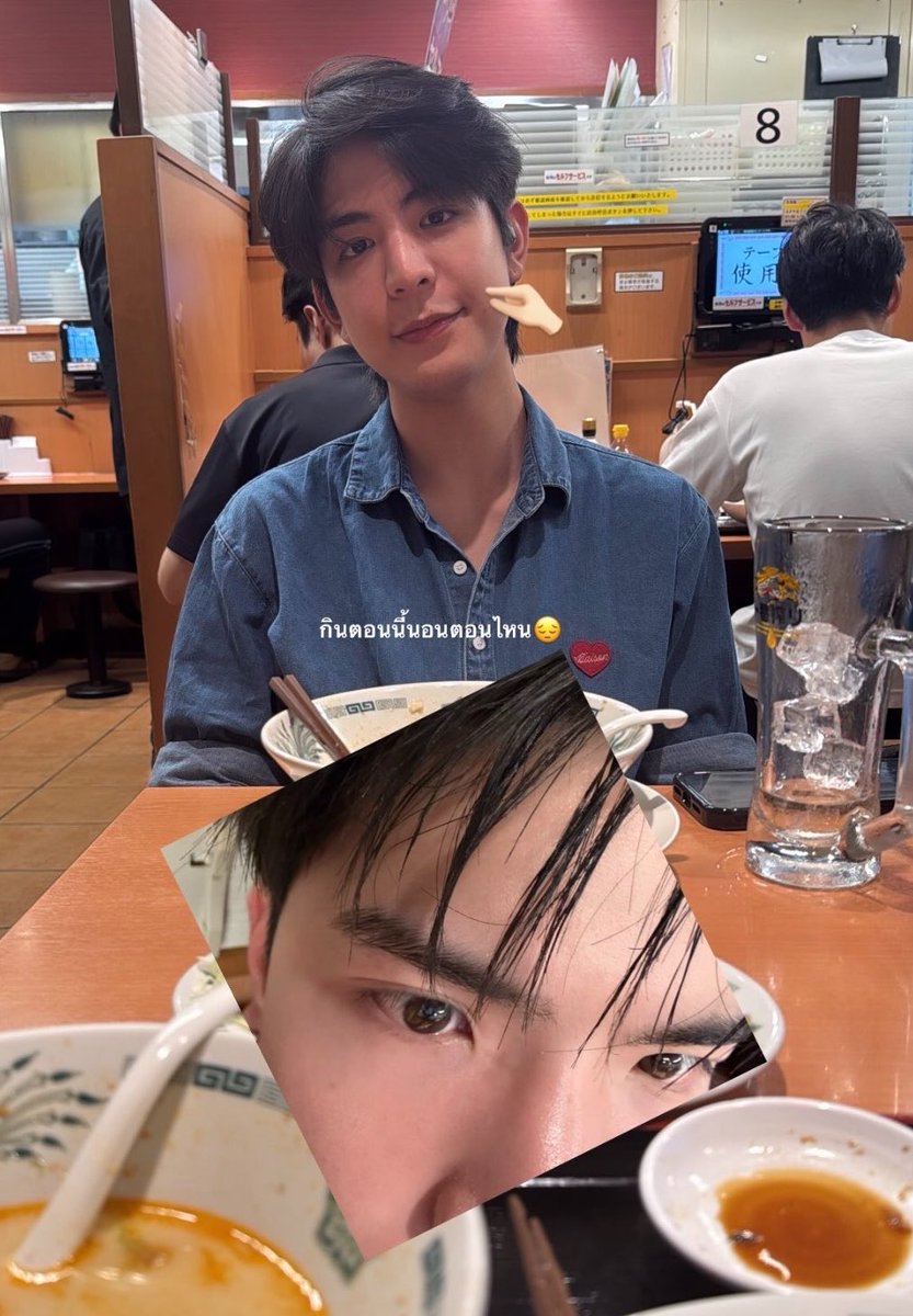 rejิน tweet media