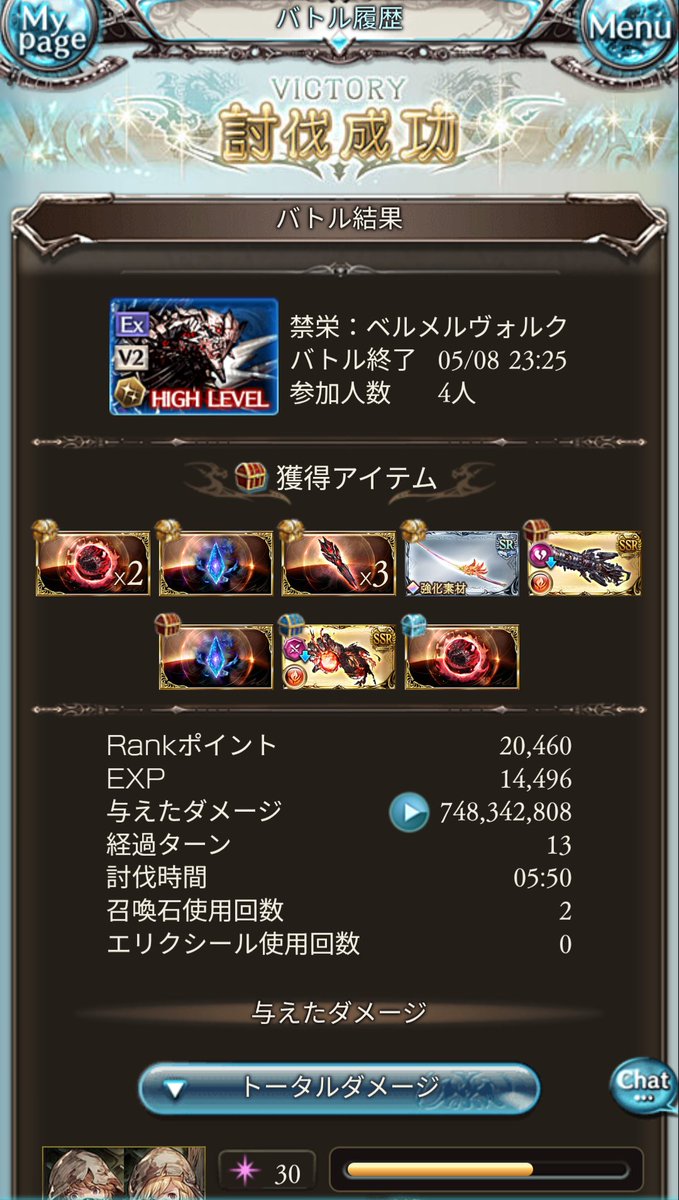 ぶれ tweet media