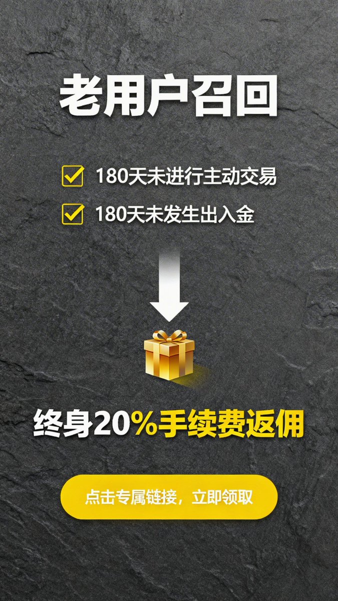 kravonka's tweet photo. 很多人注册完才后悔
没走对入口
币安注册前
记得切换非美国 / 新加坡网络
走官方链接
👉 https://t.co/prKQIA7Xqp
完成实名
下载官方 APP
填写邀请码 BNBBB
手续费永久 8 折
新手礼包别错过
#币安邀请码 https://t.co/dHuKoatrxq