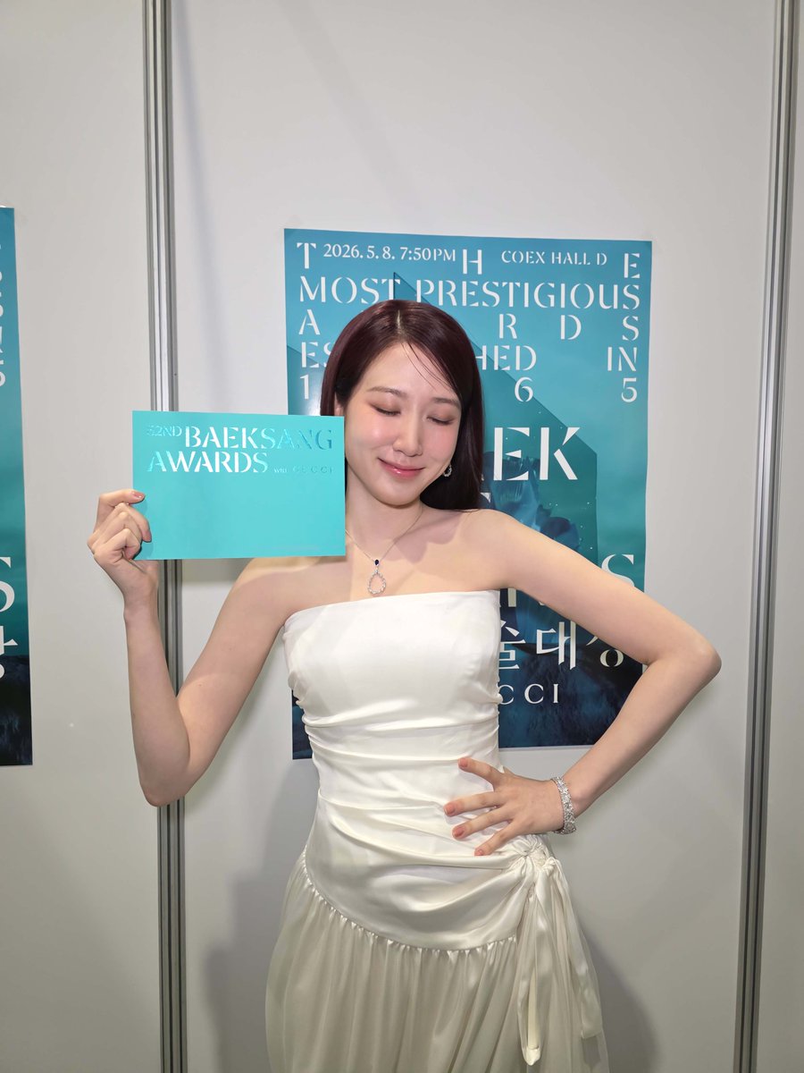๋ฐ์๋น (PARK EUN-BIN) tweet media