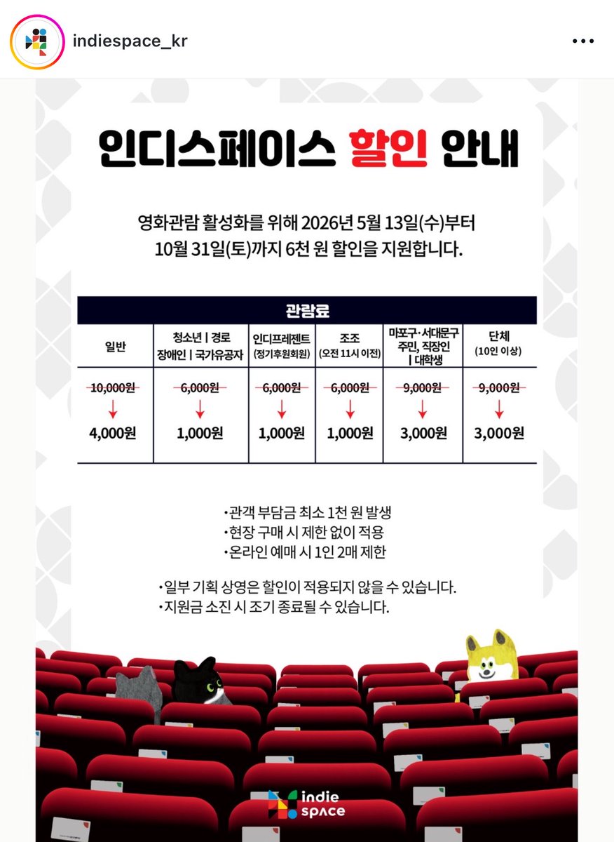 우태 tweet media