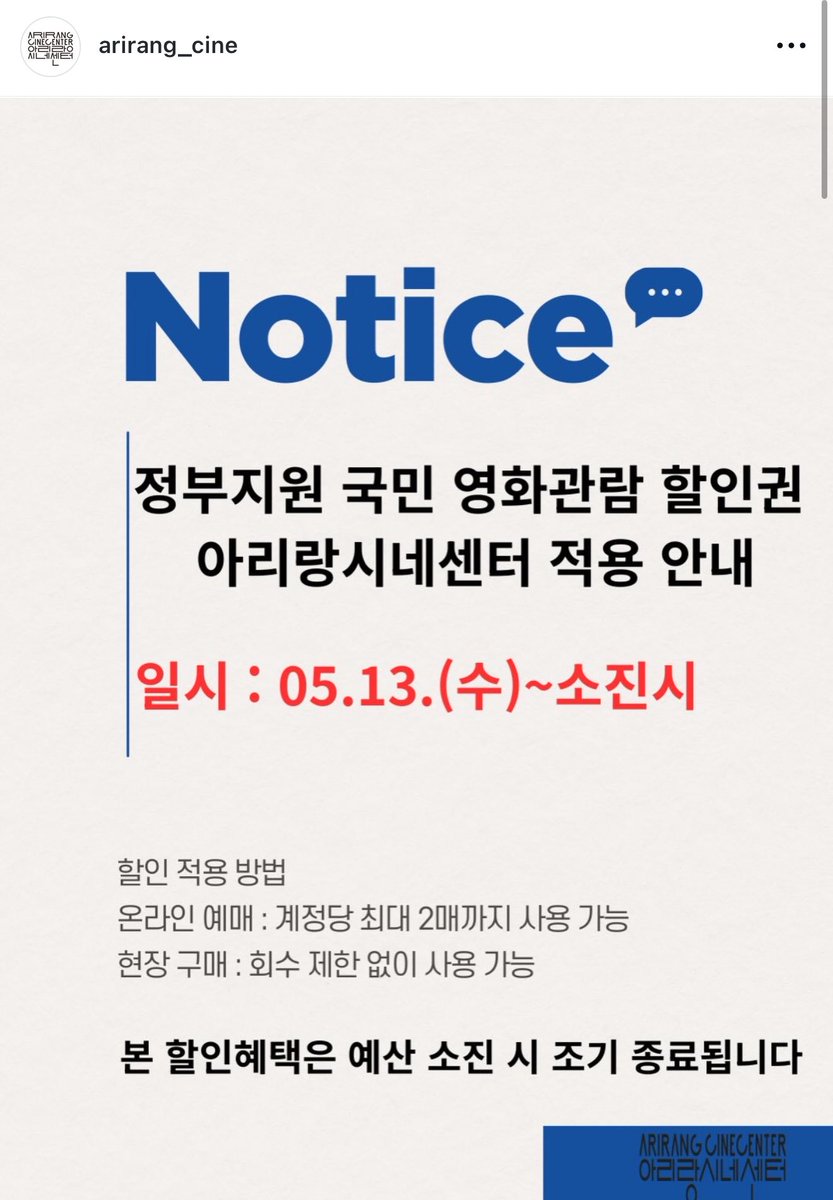 우태 tweet media