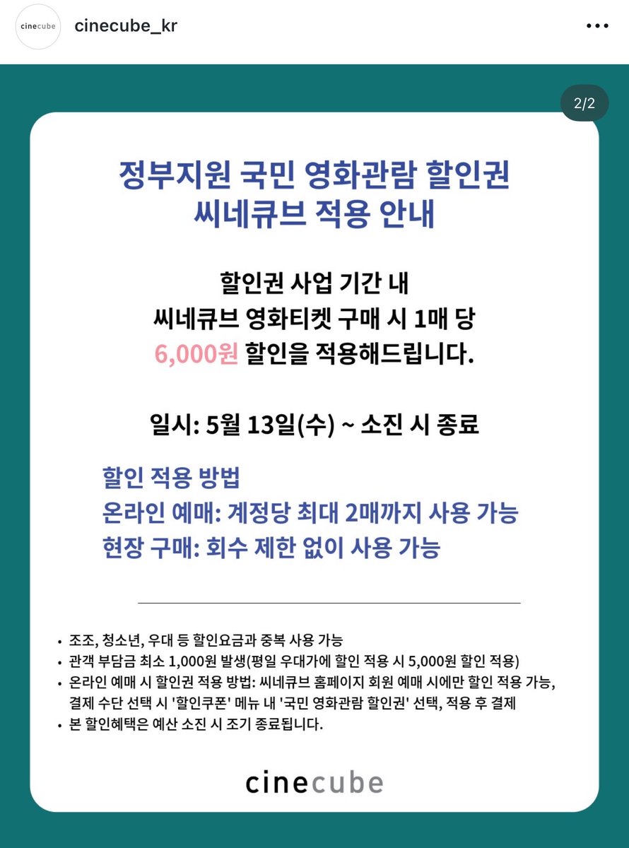 우태 tweet media