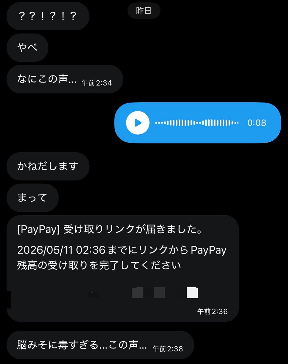ejvd80's tweet photo. 男ちょろ、ふかふかベッドすきー♡ https://t.co/FKSbsKUdLs