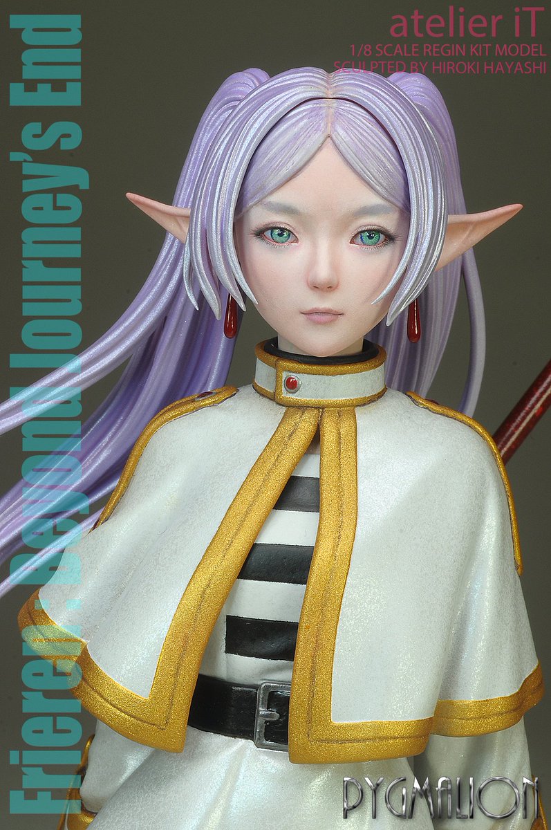 RT @gahaku34: アトリエイット 林浩己原型 1/8scale『 フリーレン 』2