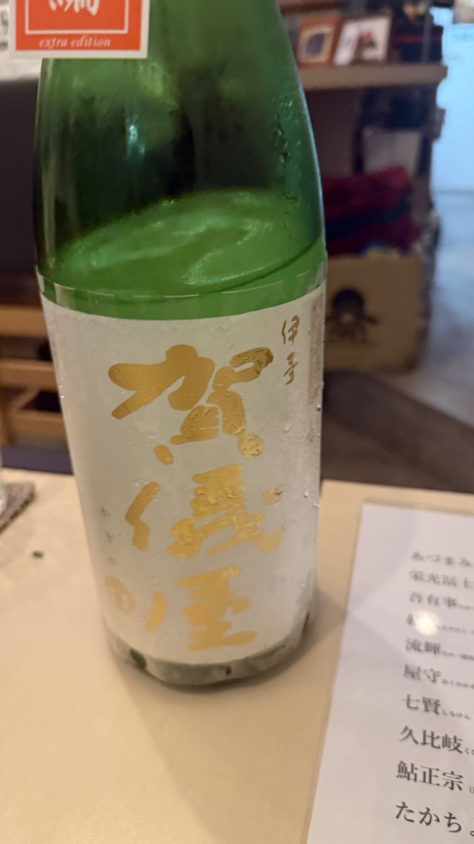 (株)しんのすけCTO tweet media