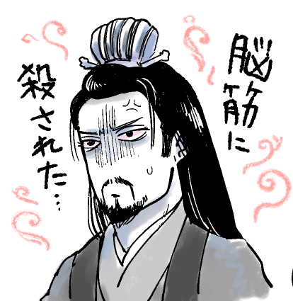 よろずいつくしむあめ tweet media