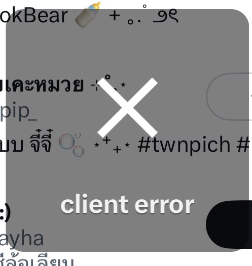 ʀʏᴜ🐻‍❄️ (ปิ๊บป๋อ) tweet media