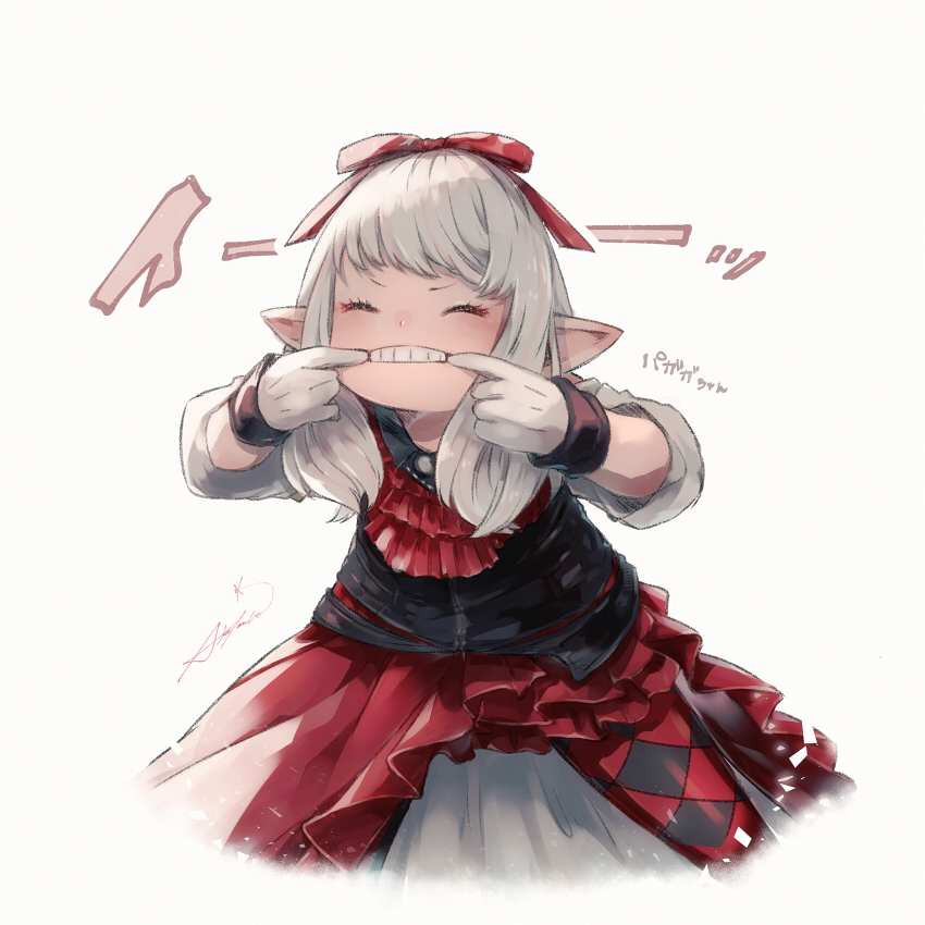 反骨精神😬
#FF14