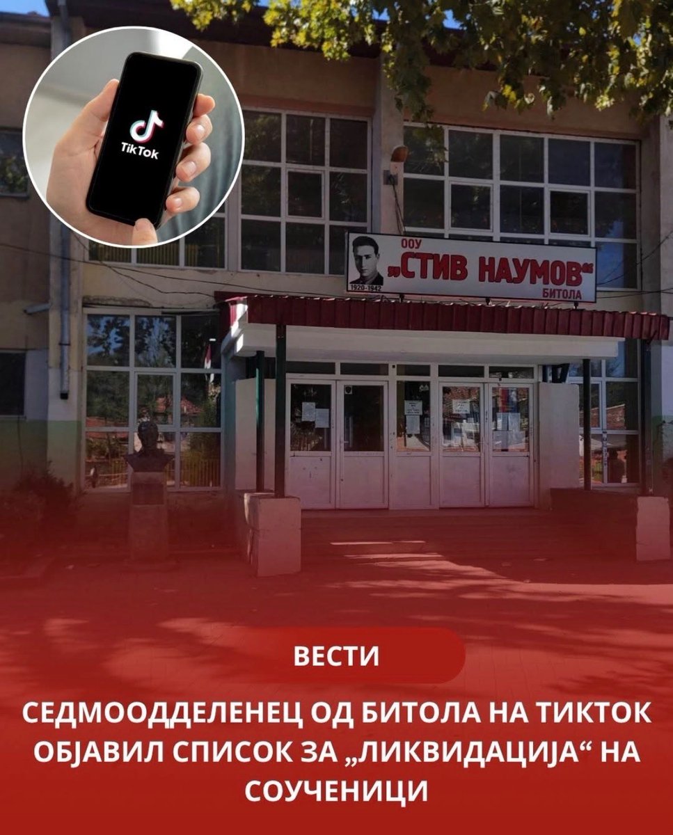 𝐑𝐚𝐠𝐧𝐚𝐫 𝐋𝐨𝐭𝐡𝐛𝐫𝐨𝐤 - ᚱᚨᚷᚾᚨᚱ ᛚᛟᛞᛒᚱᛟᚲ tweet media