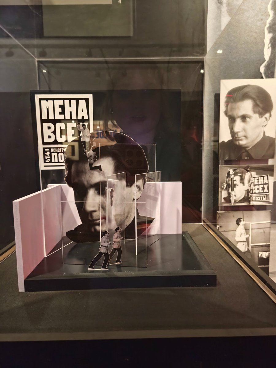 Эркюль Октябрюль tweet media