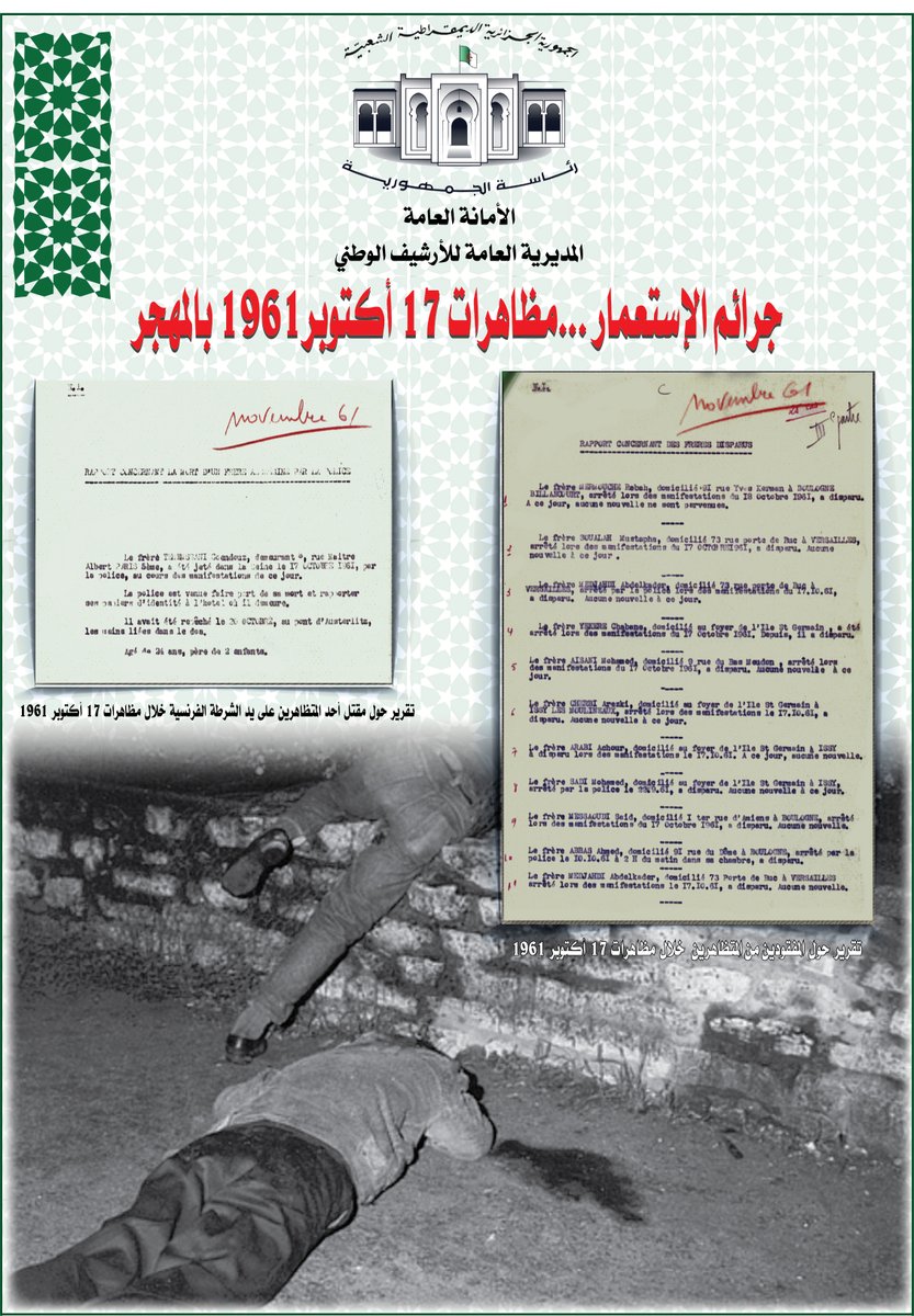 Ambalgindc's tweet photo. Nuclear Explosions in the Algerian Desert🇩🇿🇩🇿🇩🇿 https://t.co/GORm6Di31a