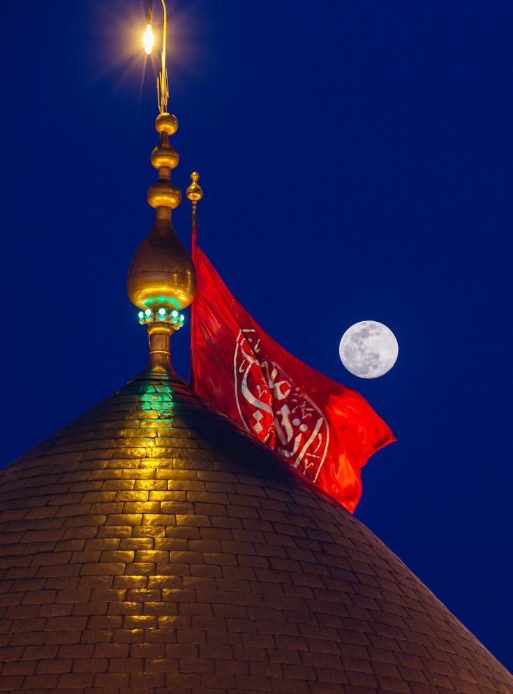 zehra_sameen18's tweet photo. The moon of Hashimites❤️ https://t.co/Cfme9I33HL