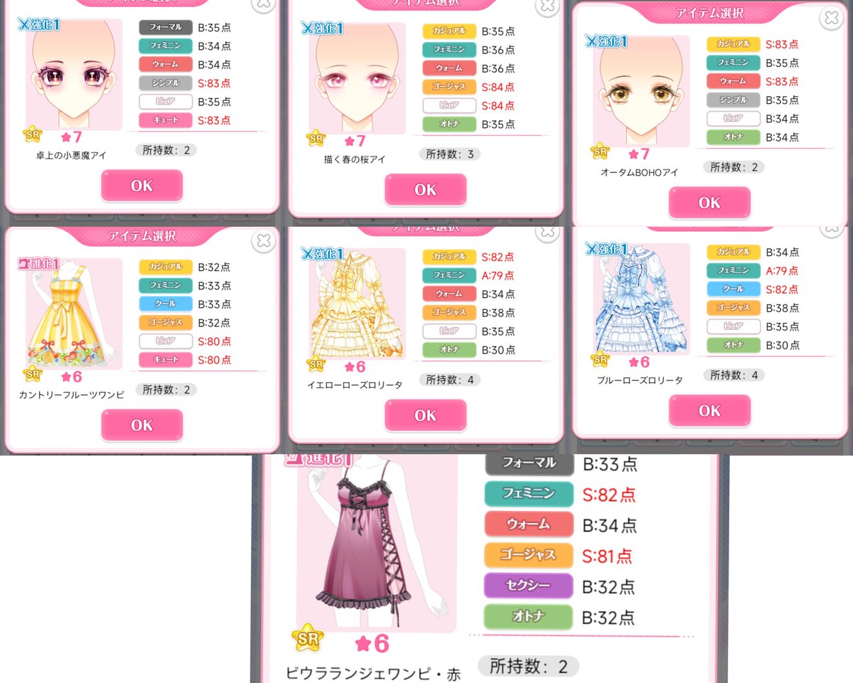 つきこ tweet media