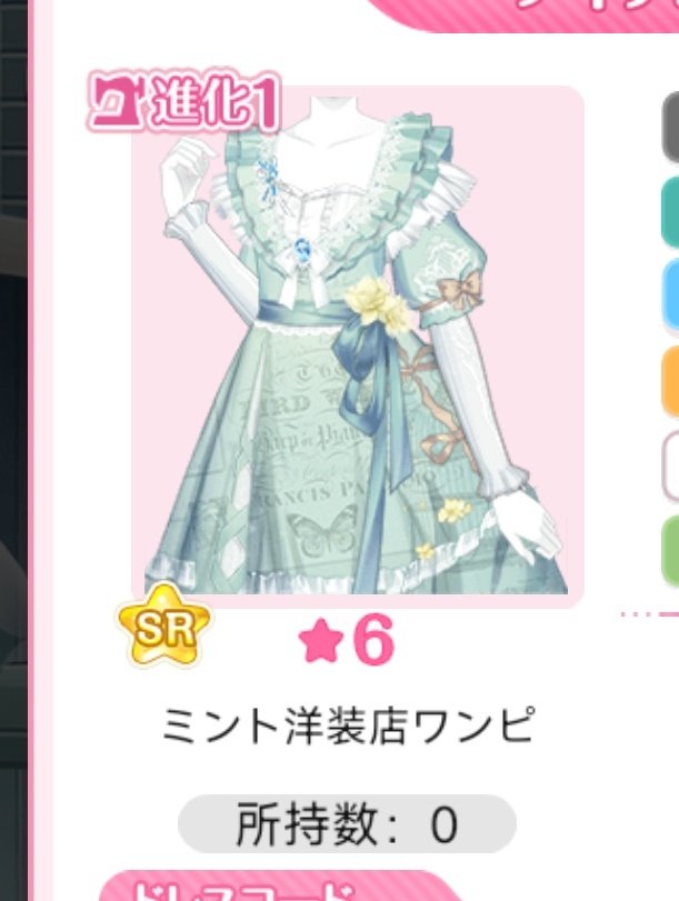 つきこ tweet media