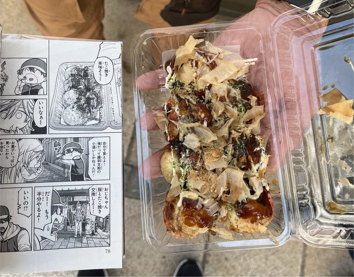 澄晴 tweet media