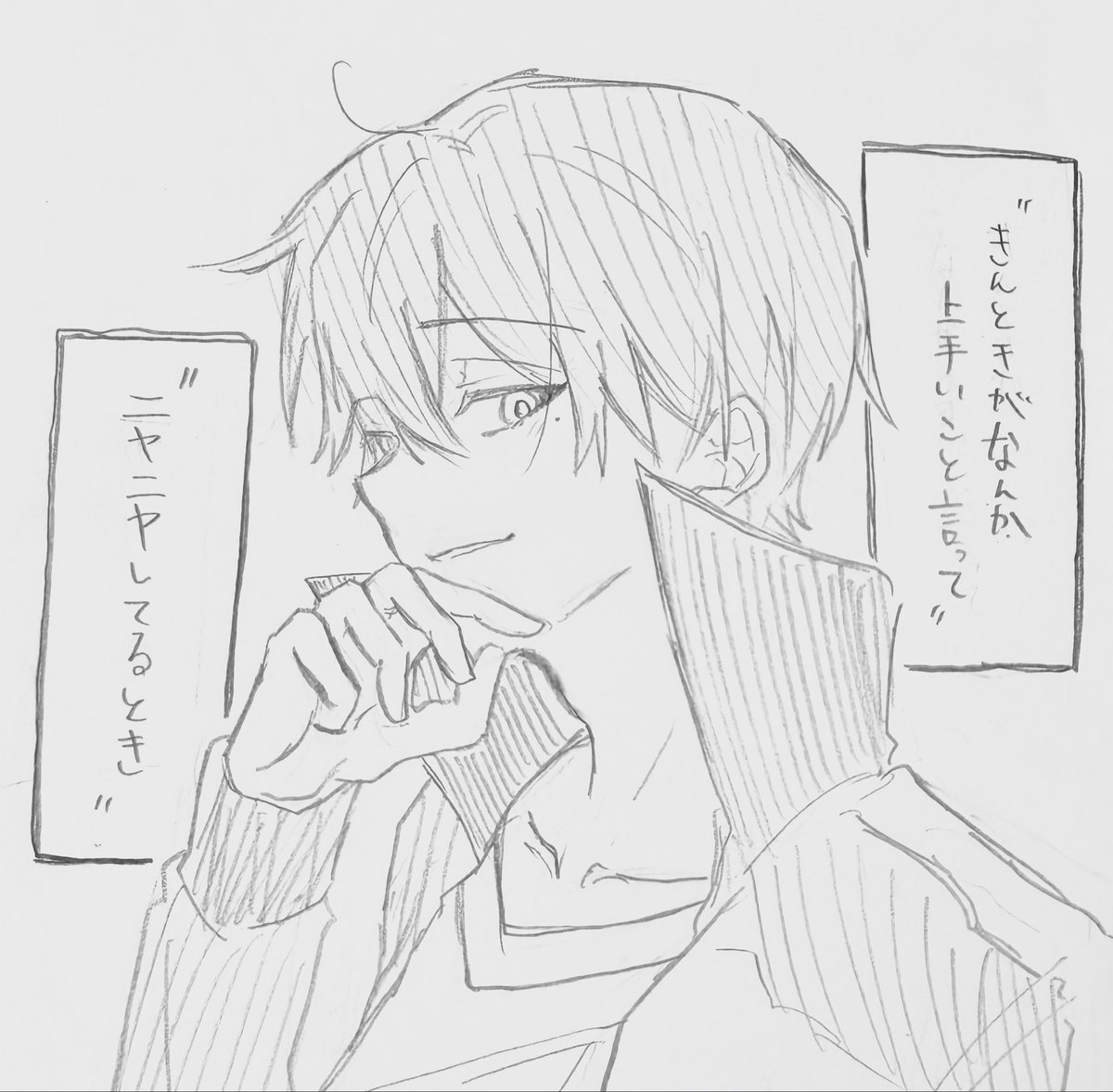 りんご.ᐟ tweet media