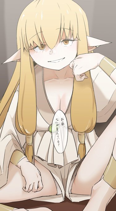 ゼーリエ 