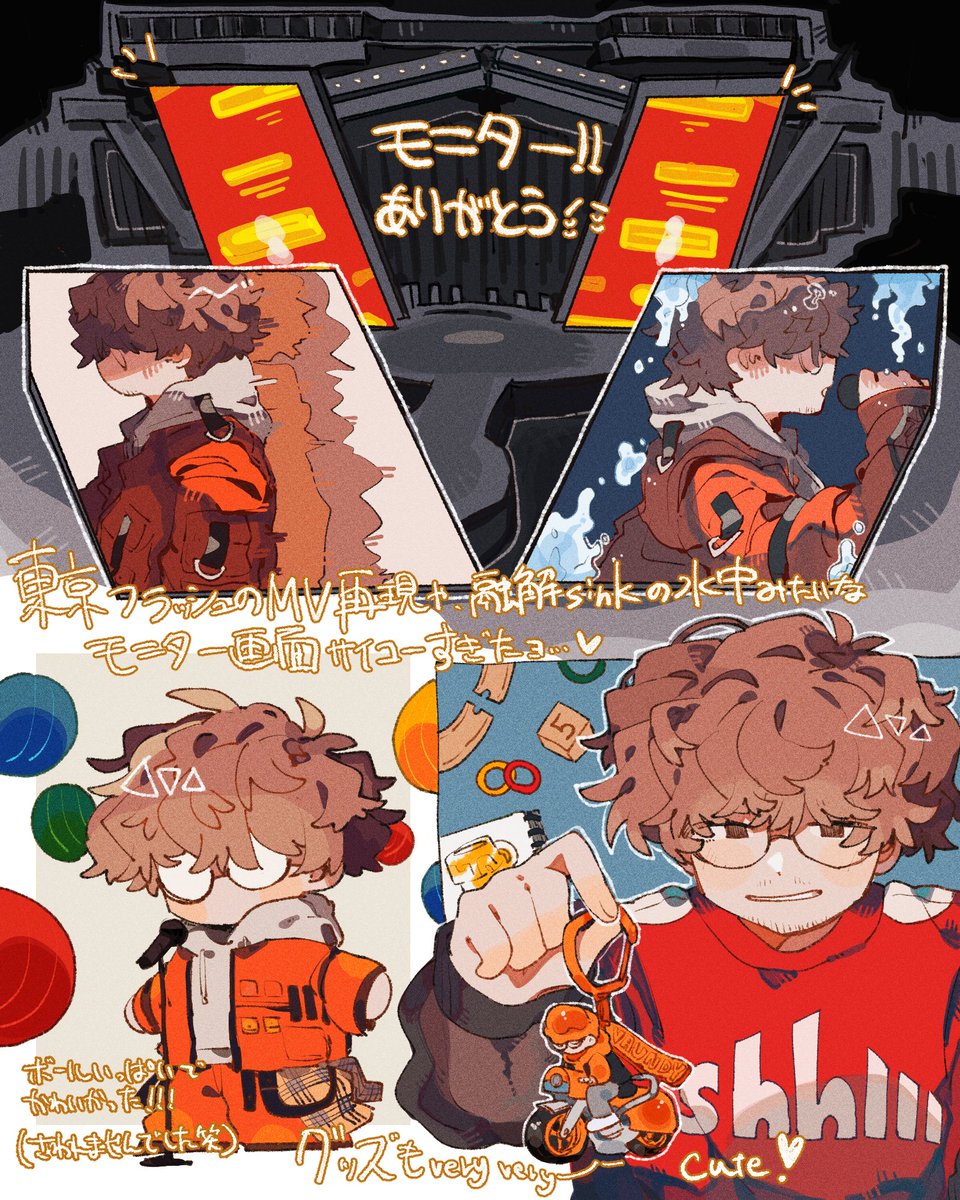 shimaUMA_gao's tweet photo. #vawsmake

SILENCEありがとうございました！！！！！！🧡🧡🧡 https://t.co/lXueQ09cjf